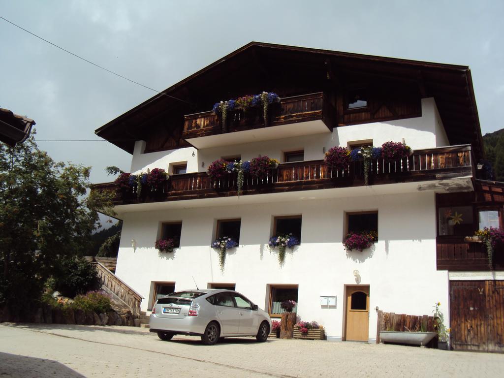 库龙韦诺斯塔 弗利里旅馆酒店 外观 照片